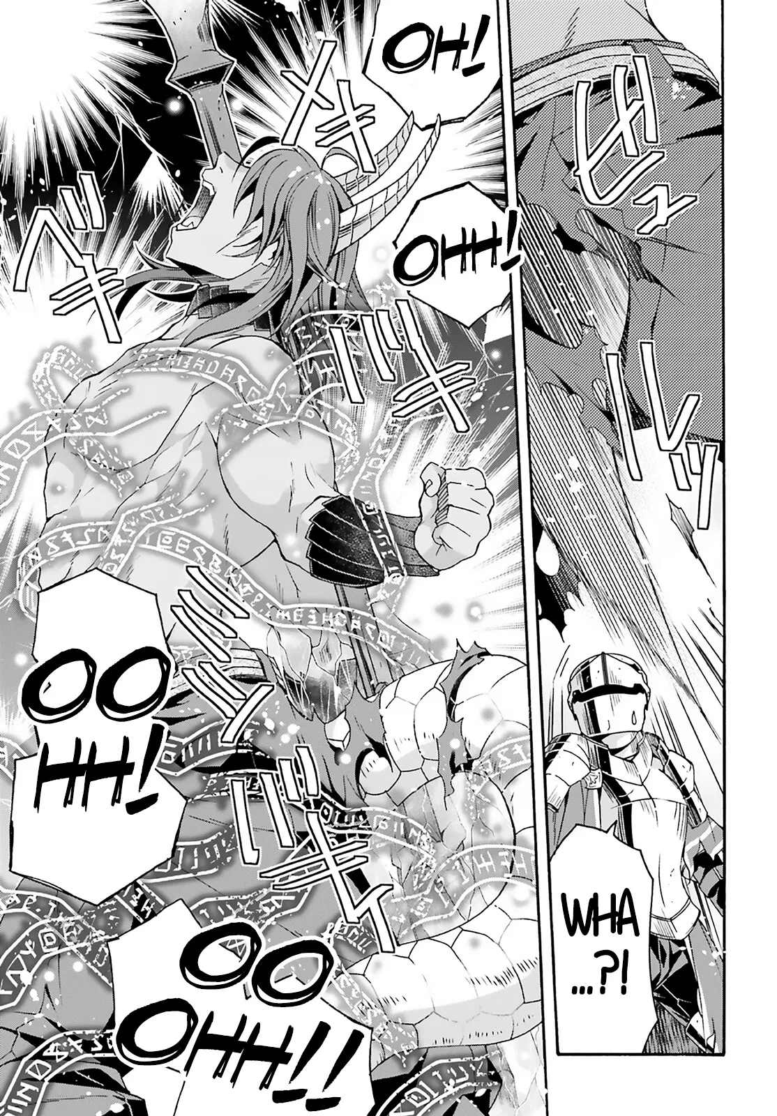 Anime – The Wrong Way to Use Healing Magic Chapter 62 – Page 37