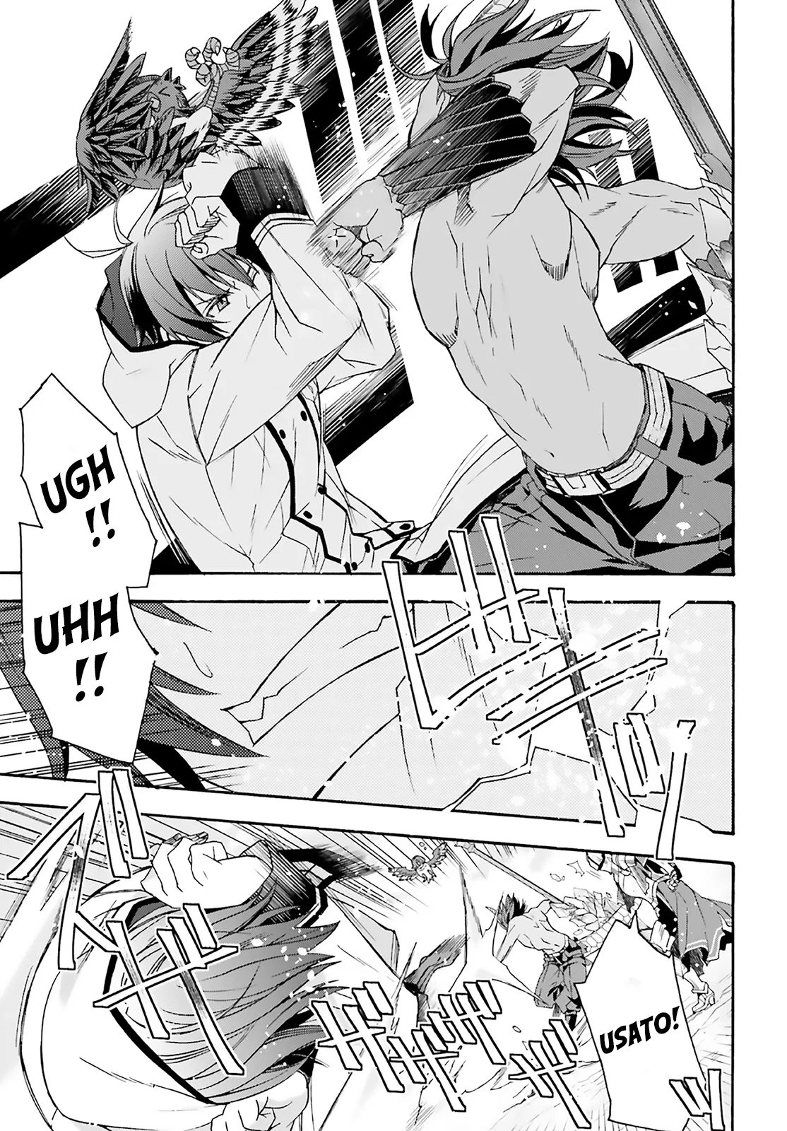 Anime – The Wrong Way to Use Healing Magic Chapter 62 – Page 39
