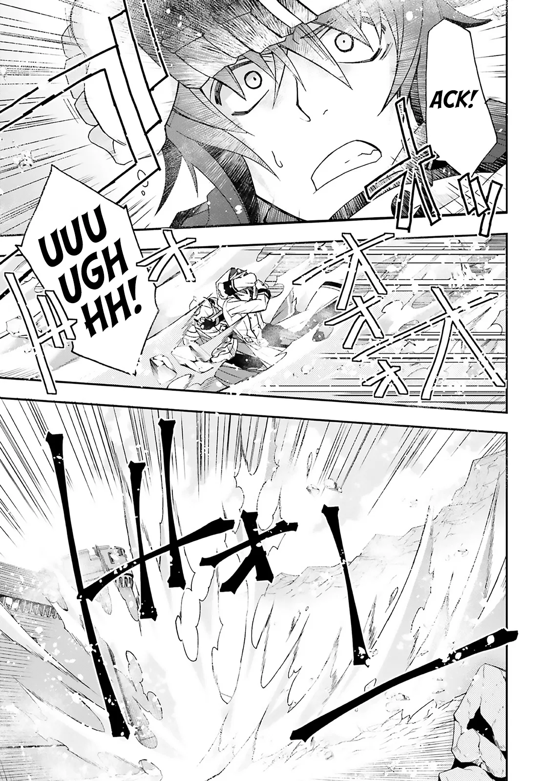 Anime – The Wrong Way to Use Healing Magic Chapter 62 – Page 43