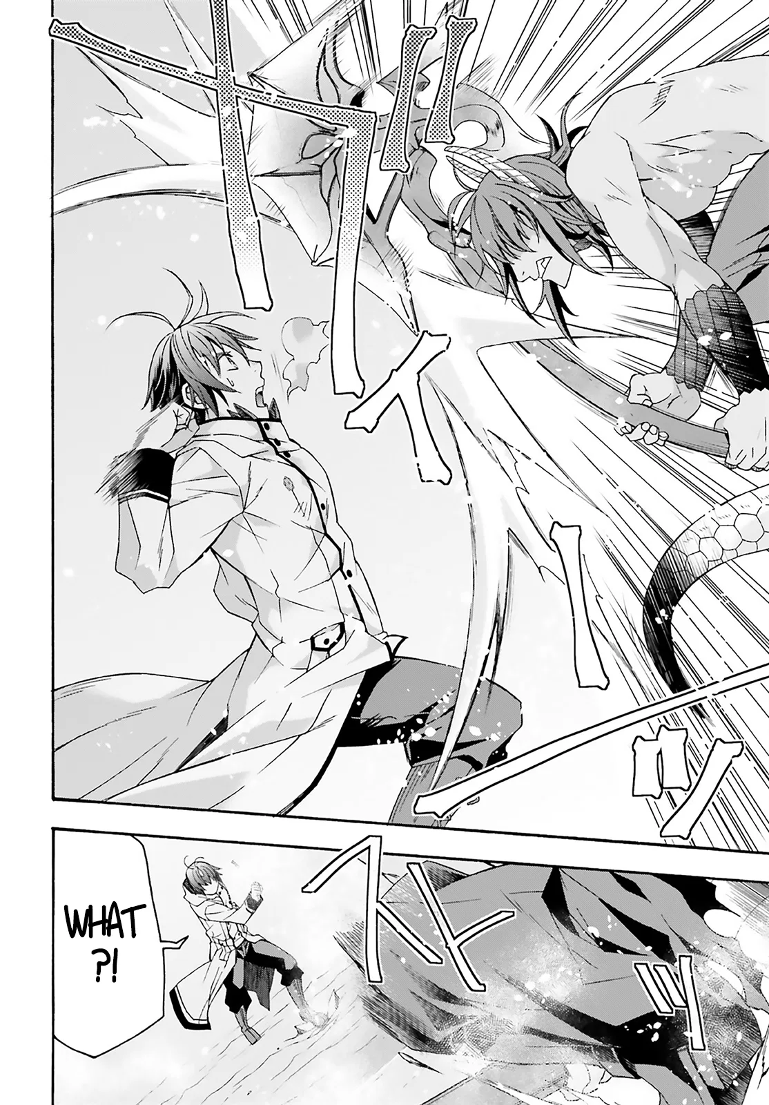 Anime – The Wrong Way to Use Healing Magic Chapter 62 – Page 46