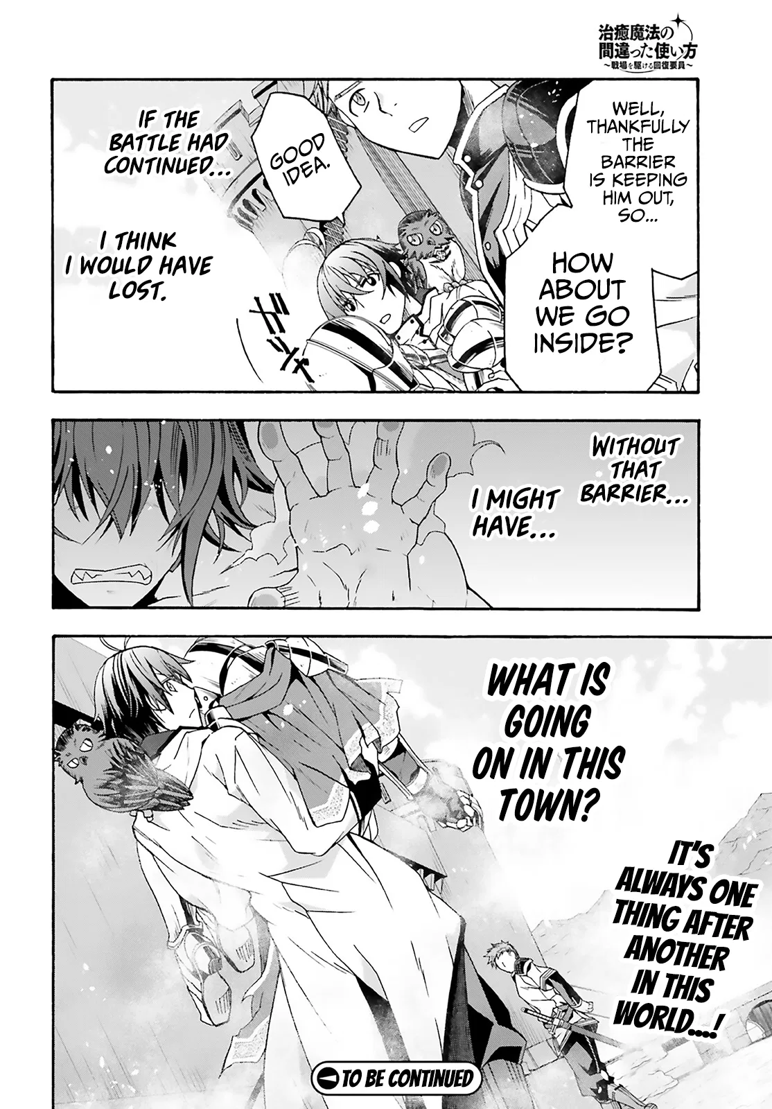 Anime – The Wrong Way to Use Healing Magic Chapter 62 – Page 50