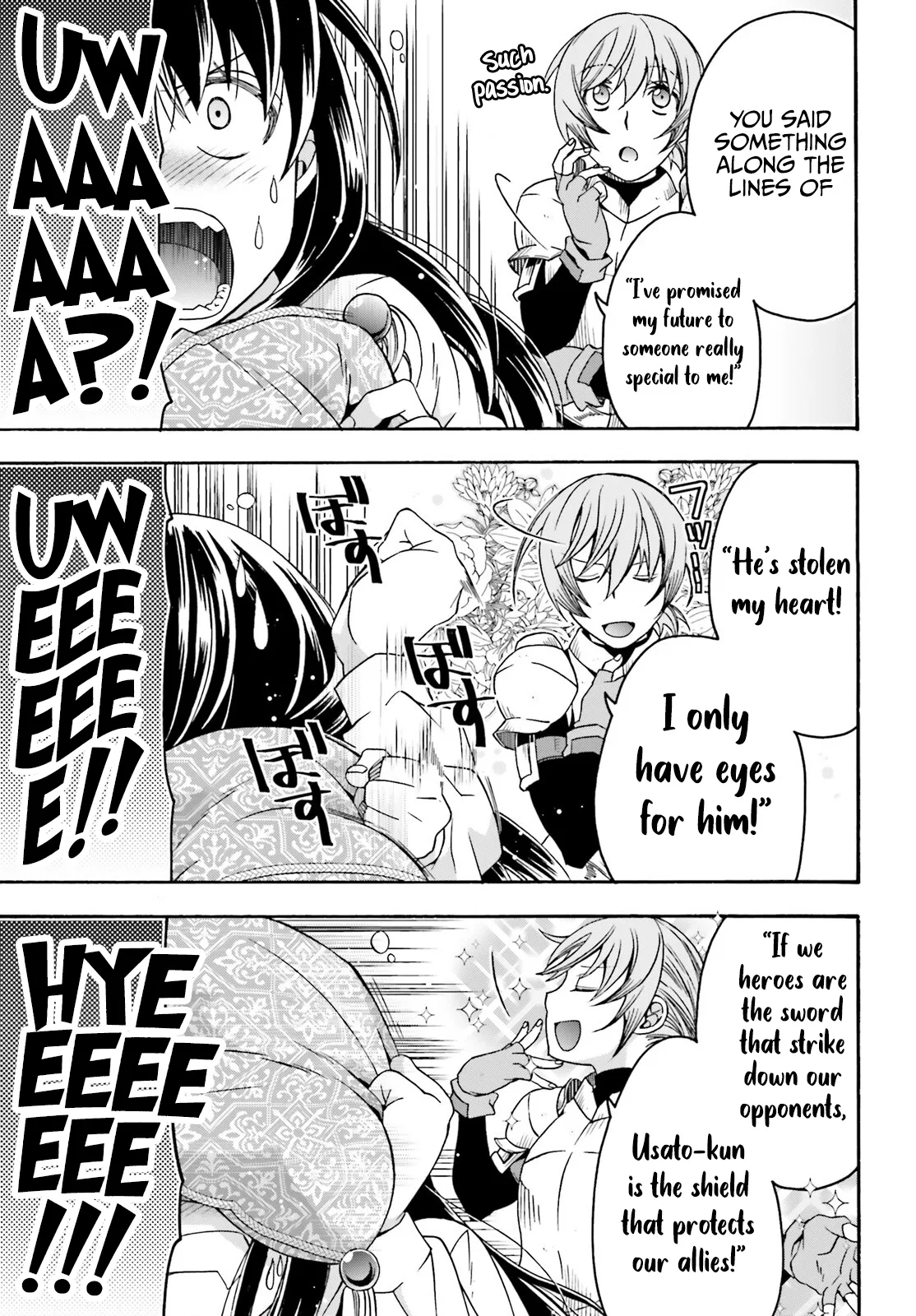 Anime – The Wrong Way to Use Healing Magic Chapter 61 – Page 8