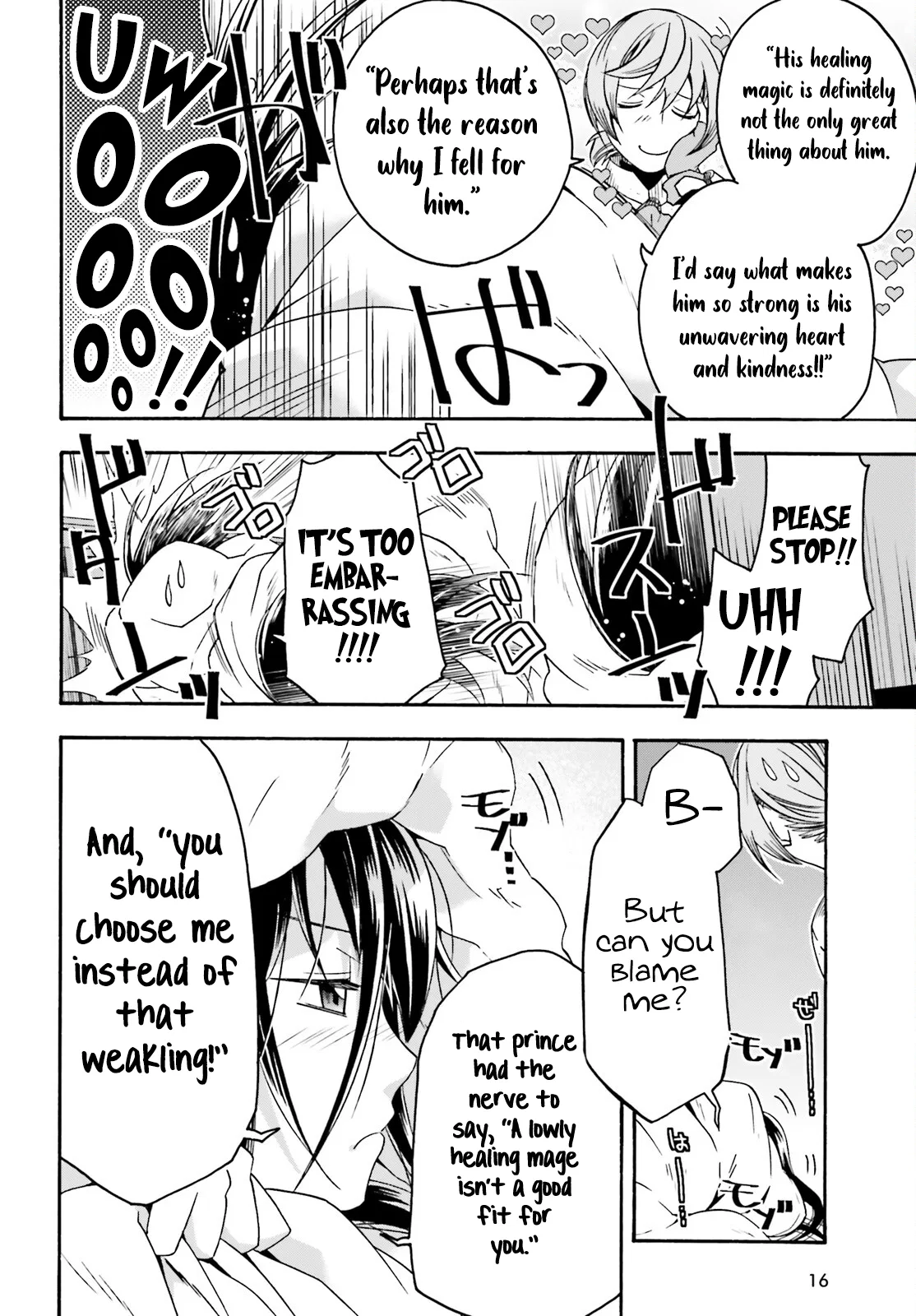 Anime – The Wrong Way to Use Healing Magic Chapter 61 – Page 9