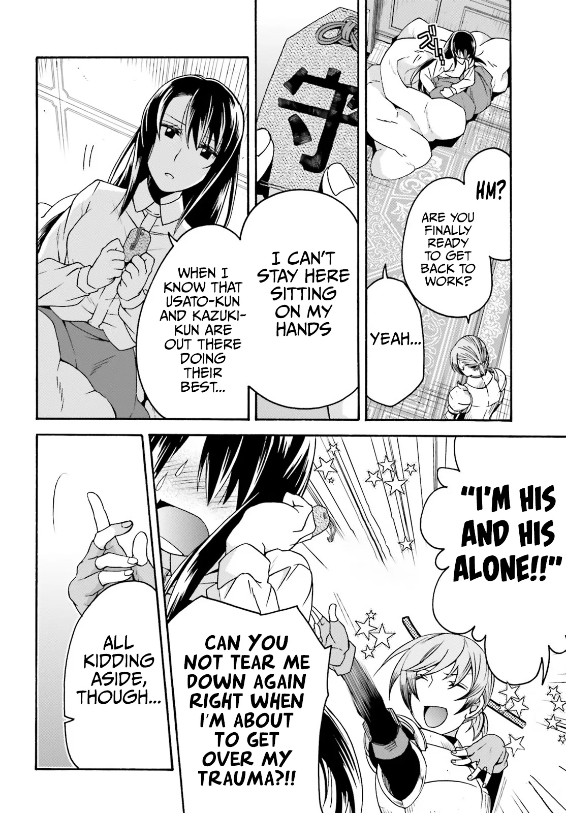 Anime – The Wrong Way to Use Healing Magic Chapter 61 – Page 11