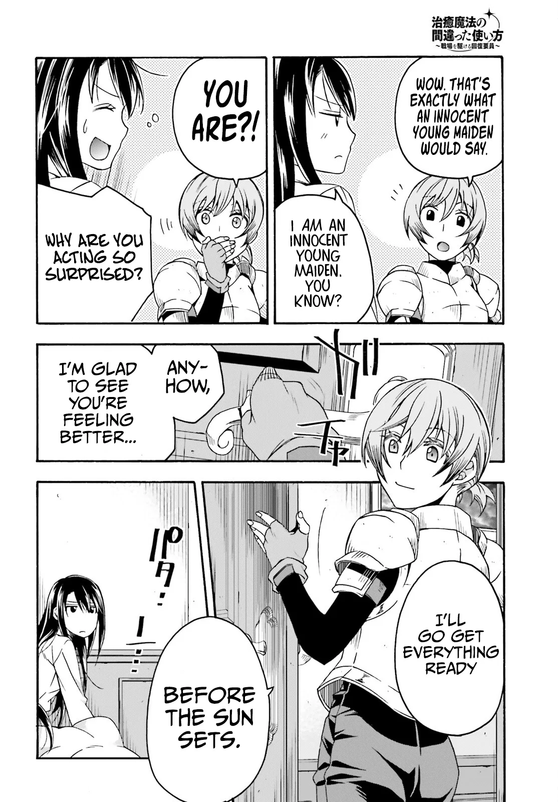Anime – The Wrong Way to Use Healing Magic Chapter 61 – Page 13