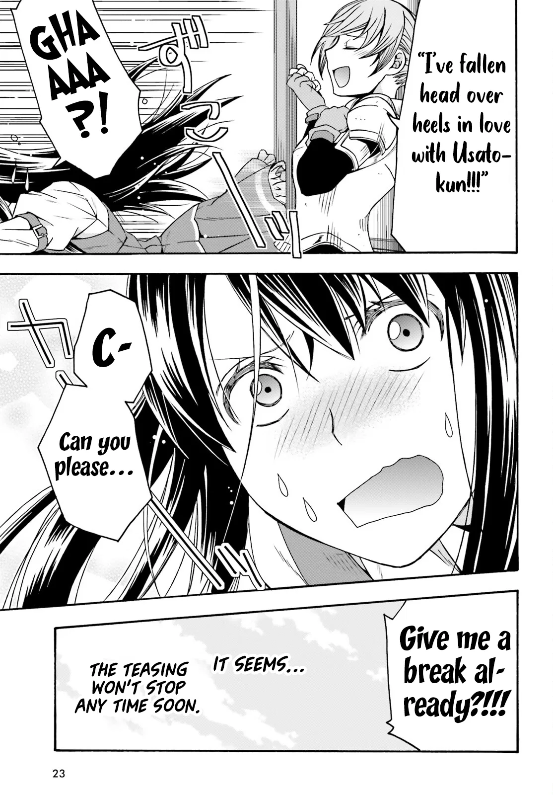 Anime – The Wrong Way to Use Healing Magic Chapter 61 – Page 16