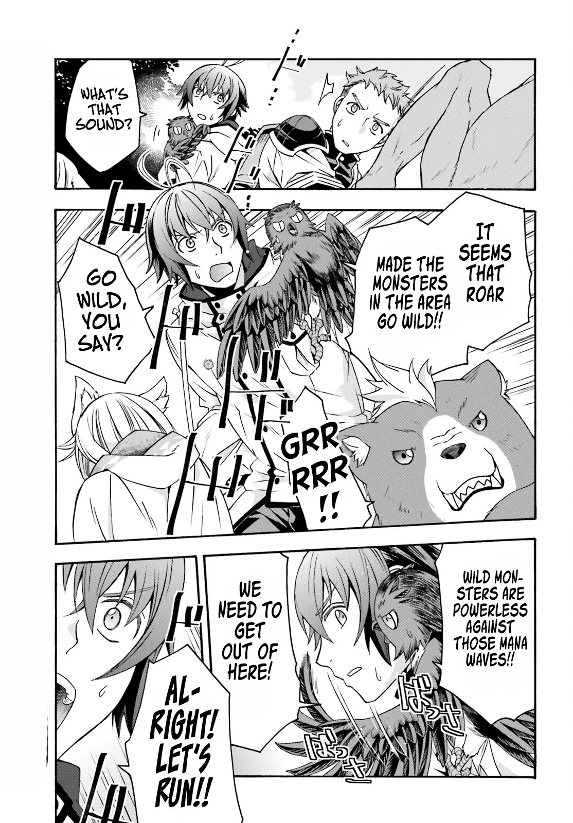 Anime – The Wrong Way to Use Healing Magic Chapter 61 – Page 26