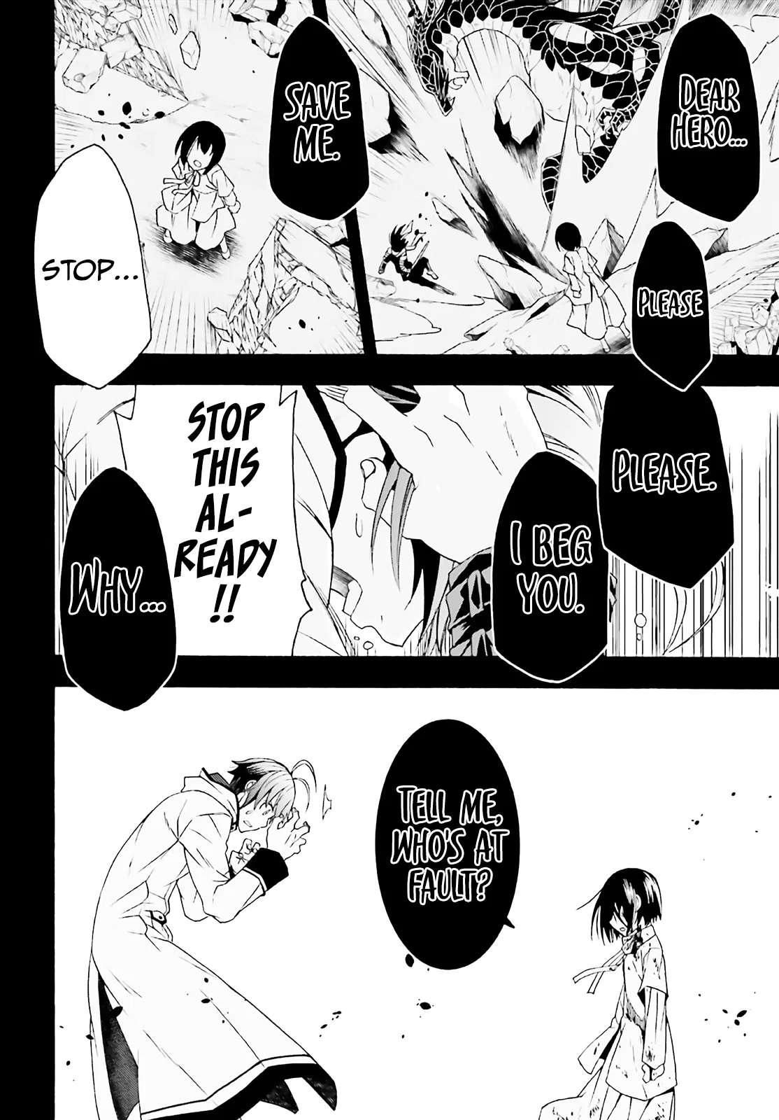 Anime – The Wrong Way to Use Healing Magic Chapter 60 – Page 5