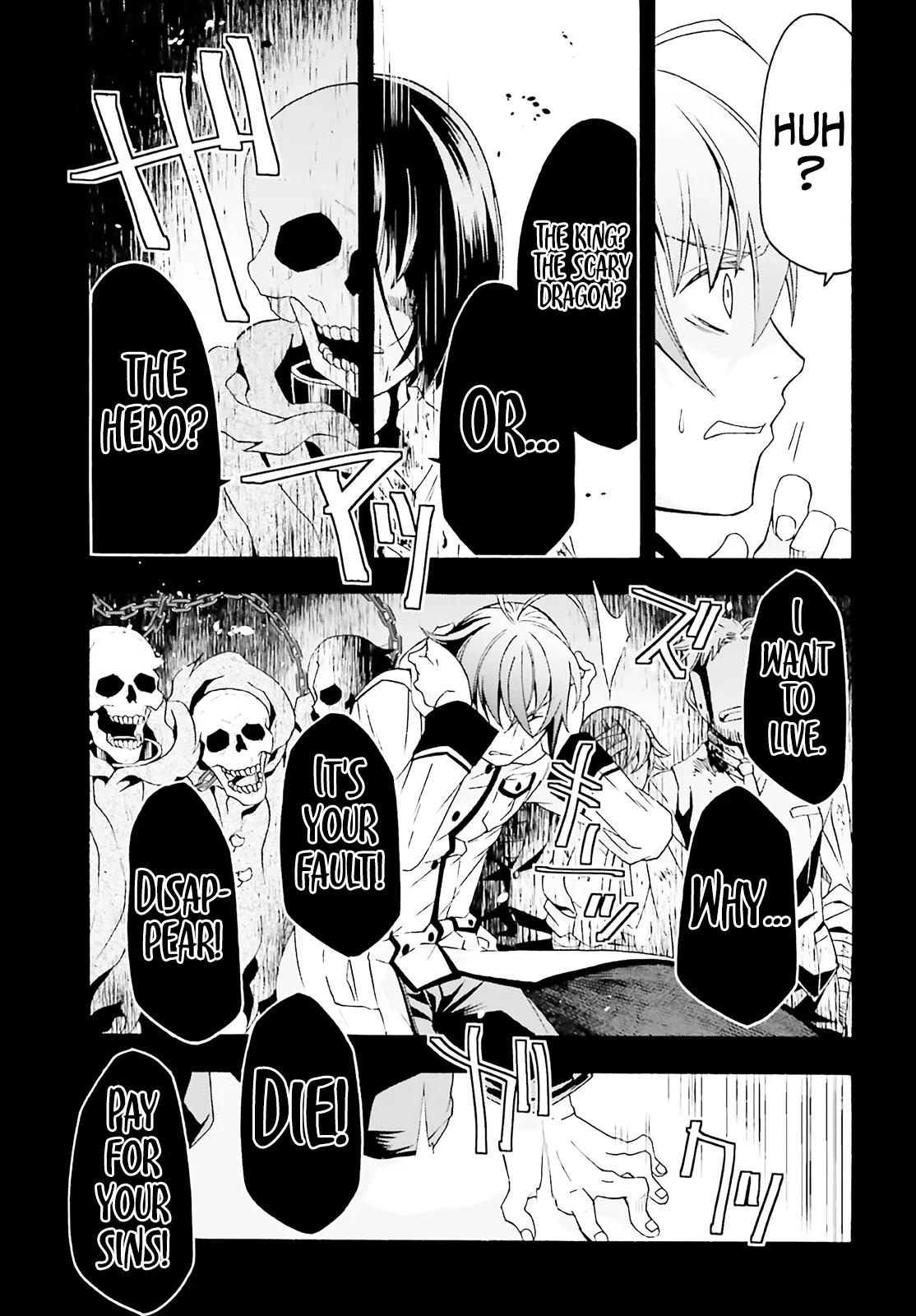 Anime – The Wrong Way to Use Healing Magic Chapter 60 – Page 6