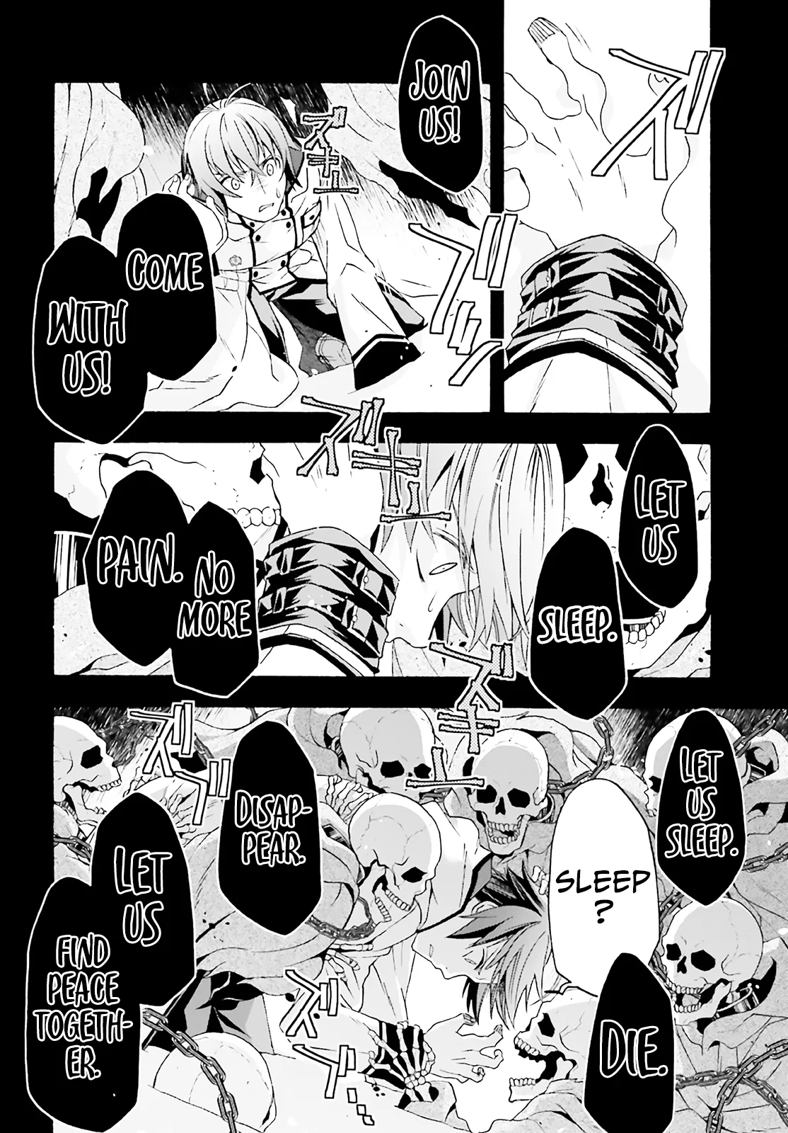 Anime – The Wrong Way to Use Healing Magic Chapter 60 – Page 7