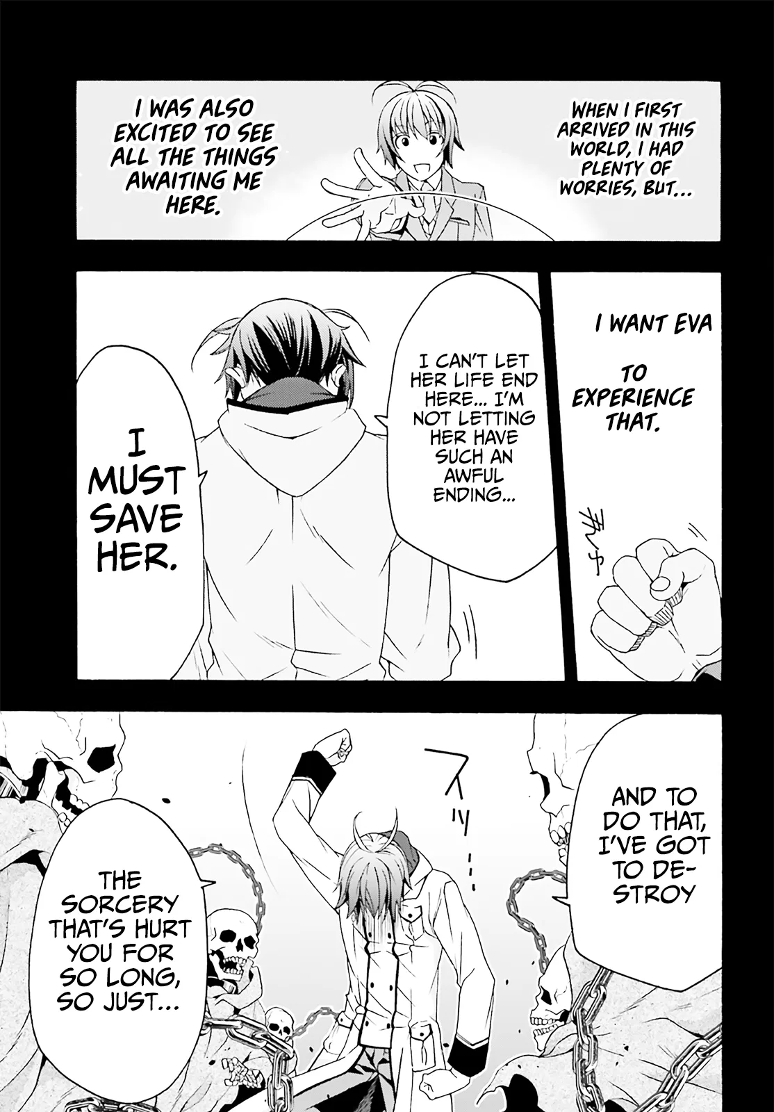 Anime – The Wrong Way to Use Healing Magic Chapter 60 – Page 12