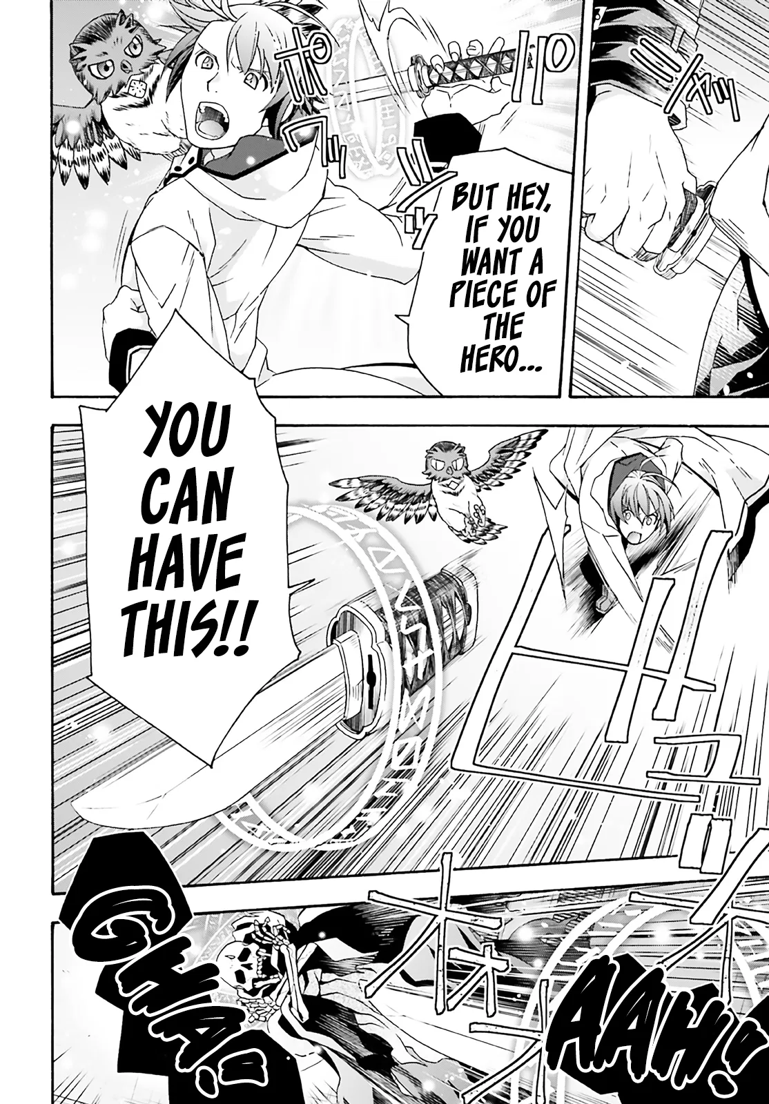 Anime – The Wrong Way to Use Healing Magic Chapter 60 – Page 23