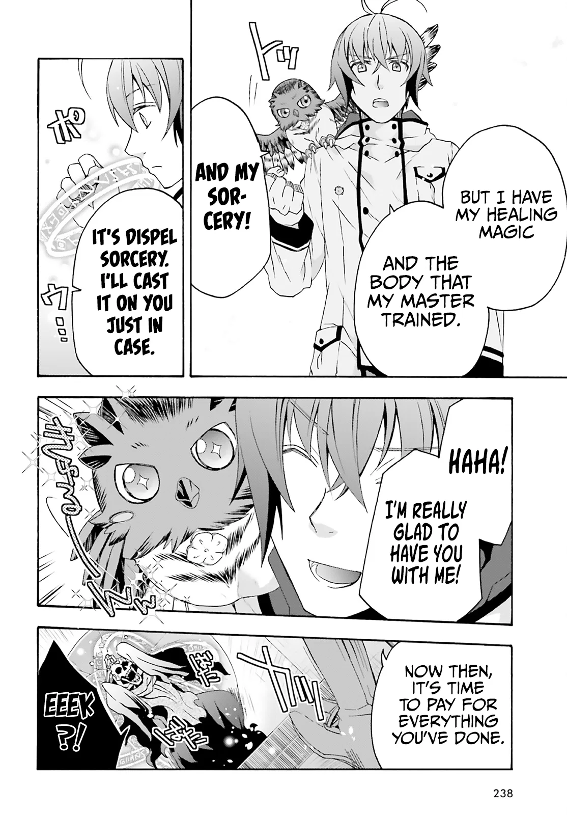 Anime – The Wrong Way to Use Healing Magic Chapter 60 – Page 25
