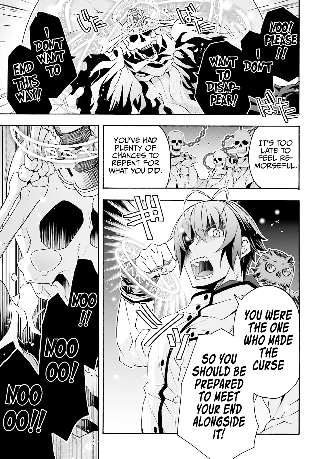 Anime – The Wrong Way to Use Healing Magic Chapter 60 – Page 26