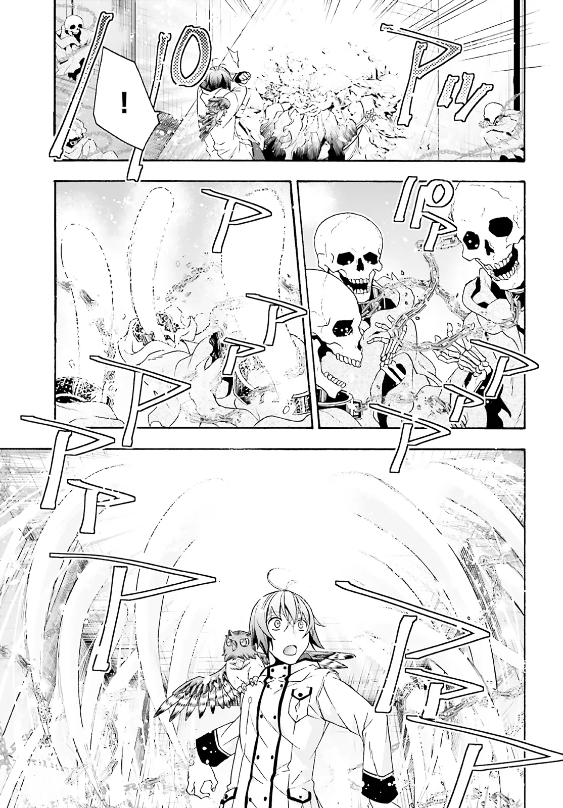 Anime – The Wrong Way to Use Healing Magic Chapter 60 – Page 28
