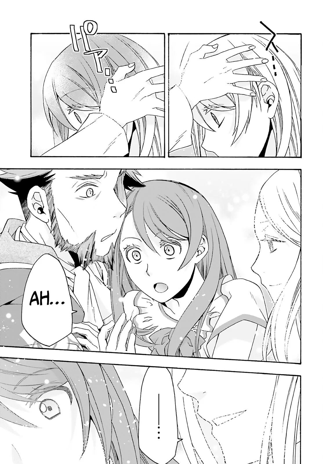 Anime – The Wrong Way to Use Healing Magic Chapter 60 – Page 30