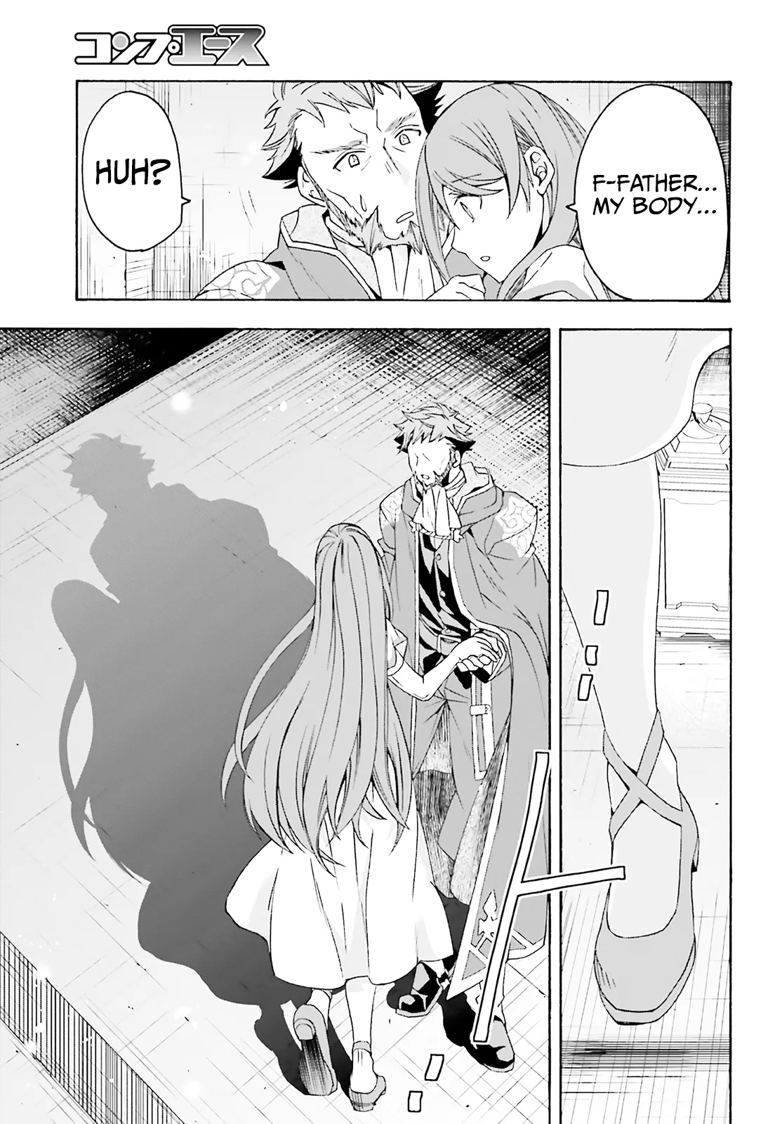 Anime – The Wrong Way to Use Healing Magic Chapter 60 – Page 32