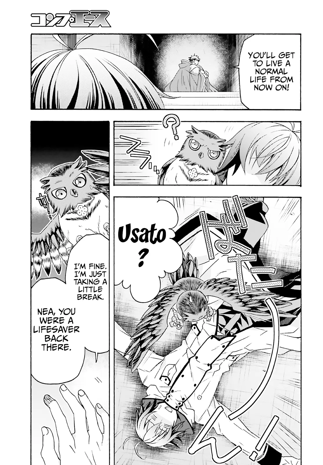 Anime – The Wrong Way to Use Healing Magic Chapter 60 – Page 34