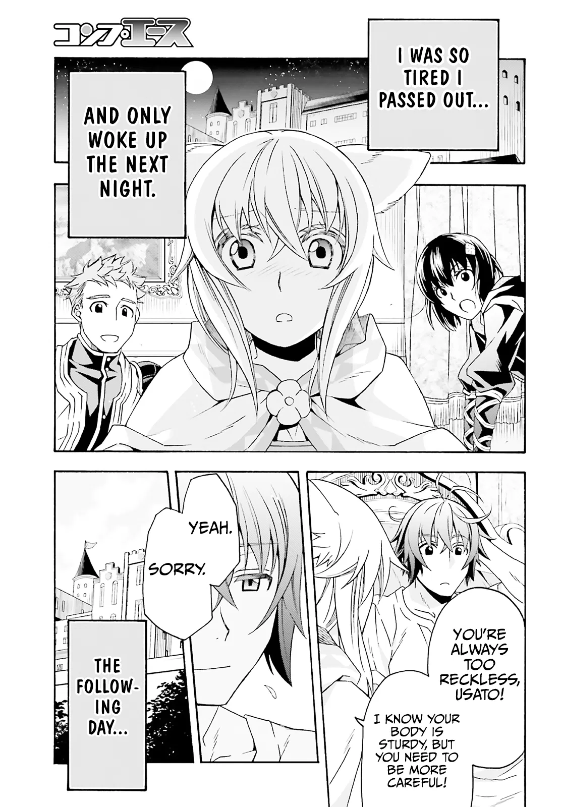 Anime – The Wrong Way to Use Healing Magic Chapter 60 – Page 36