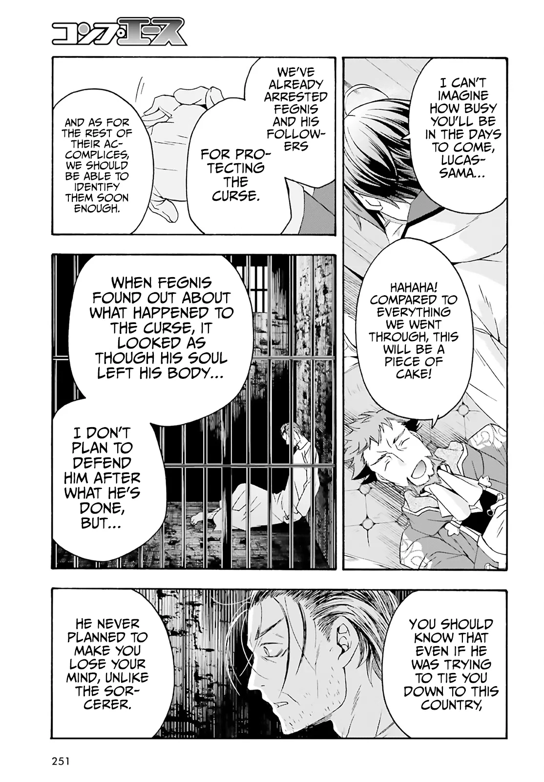 Anime – The Wrong Way to Use Healing Magic Chapter 60 – Page 38