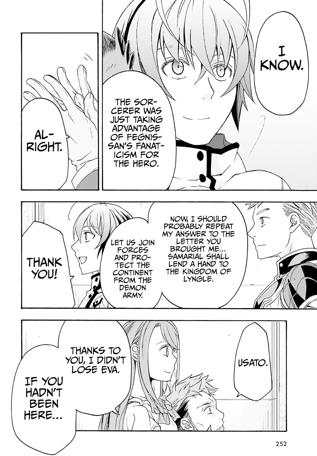 Anime – The Wrong Way to Use Healing Magic Chapter 60 – Page 39