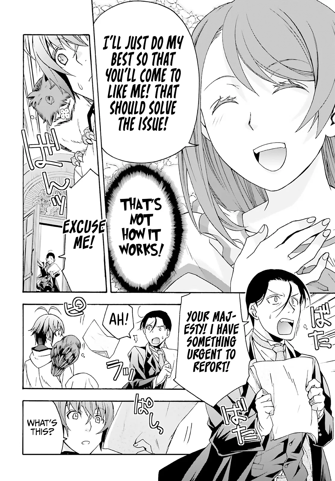 Anime – The Wrong Way to Use Healing Magic Chapter 60 – Page 43