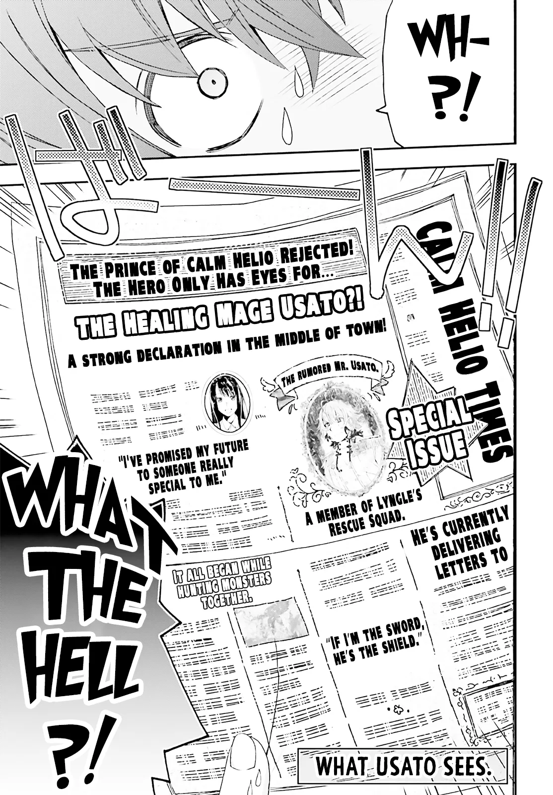Anime – The Wrong Way to Use Healing Magic Chapter 60 – Page 44
