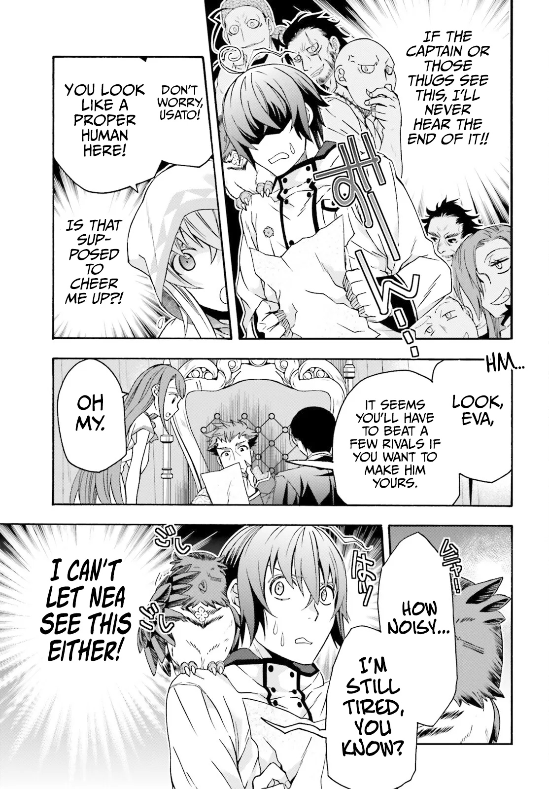 Anime – The Wrong Way to Use Healing Magic Chapter 60 – Page 46