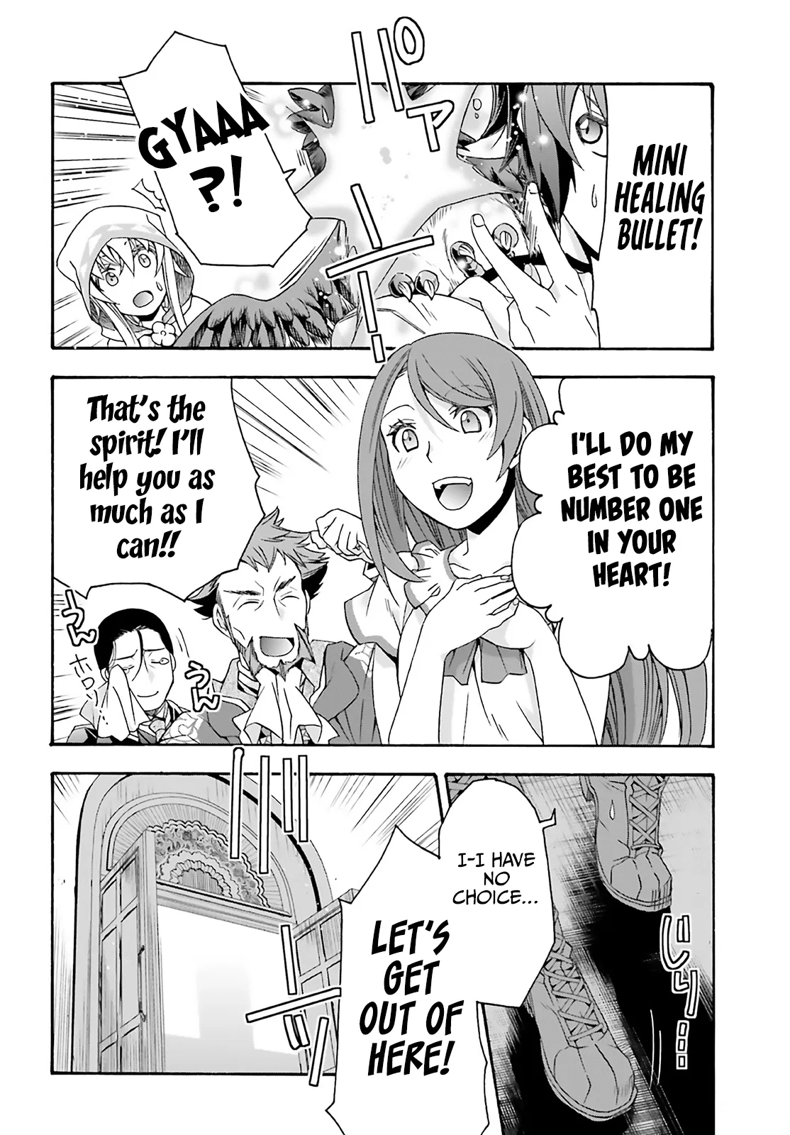 Anime – The Wrong Way to Use Healing Magic Chapter 60 – Page 47