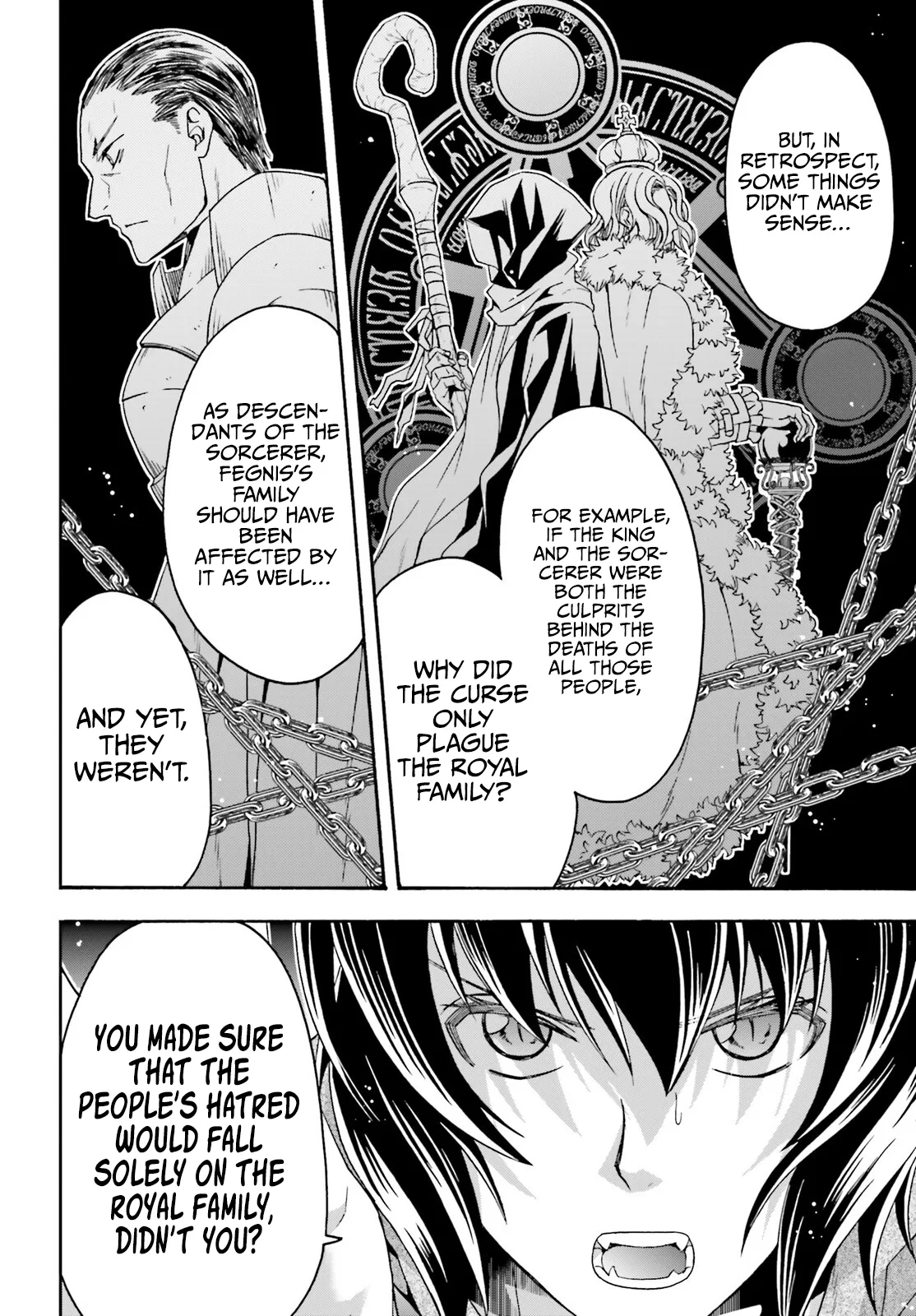 Anime – The Wrong Way to Use Healing Magic Chapter 59 – Page 5