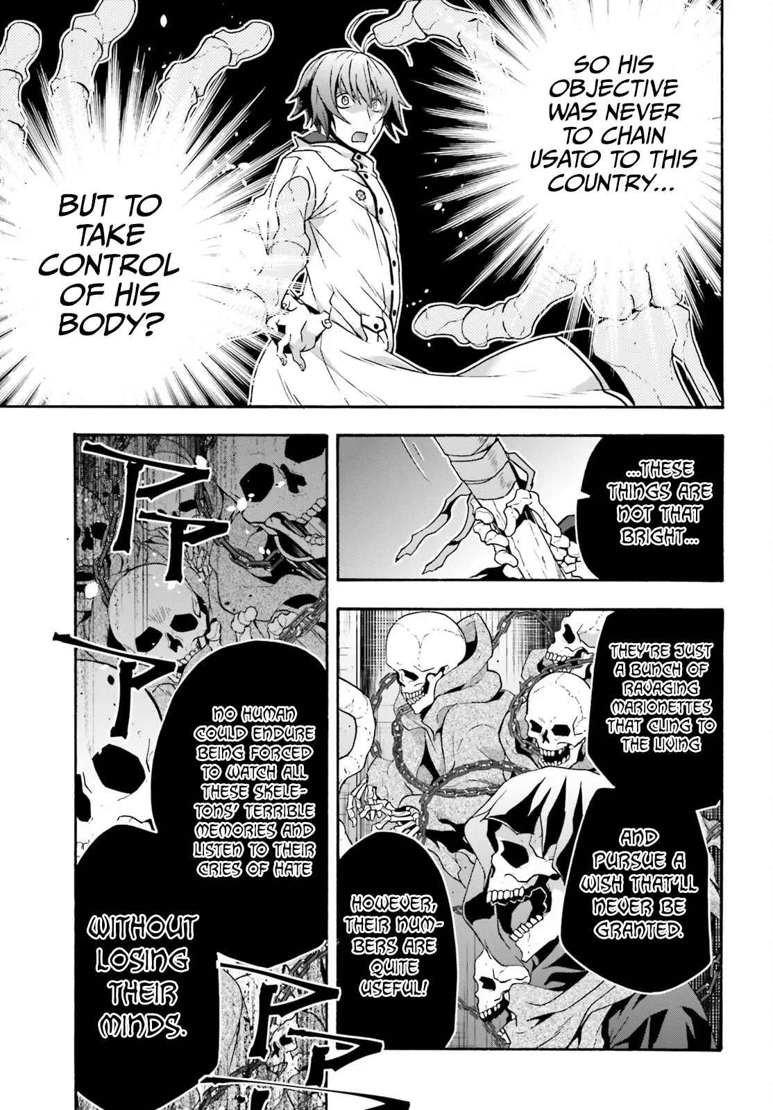 Anime – The Wrong Way to Use Healing Magic Chapter 59 – Page 8