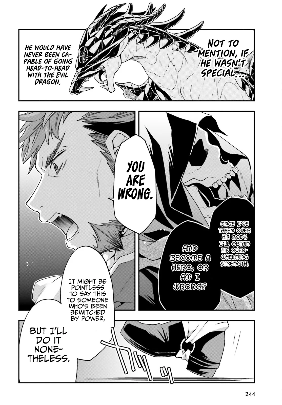 Anime – The Wrong Way to Use Healing Magic Chapter 59 – Page 17