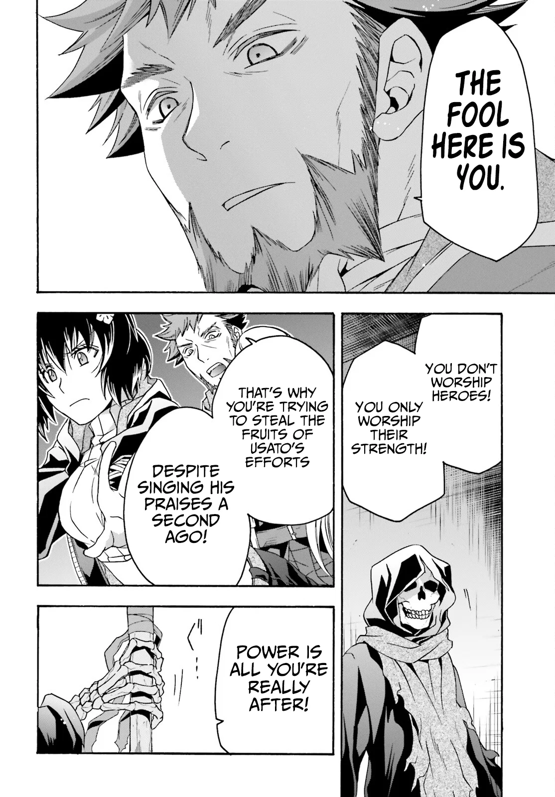 Anime – The Wrong Way to Use Healing Magic Chapter 59 – Page 19