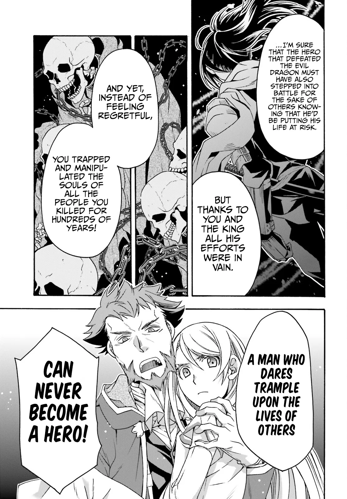 Anime – The Wrong Way to Use Healing Magic Chapter 59 – Page 20