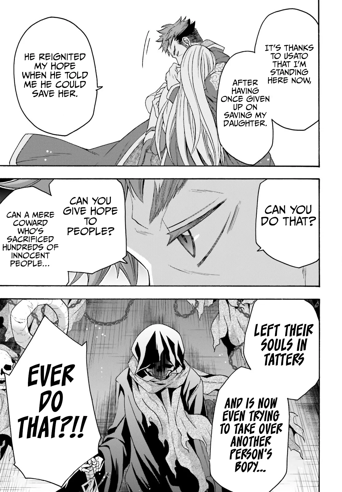 Anime – The Wrong Way to Use Healing Magic Chapter 59 – Page 22