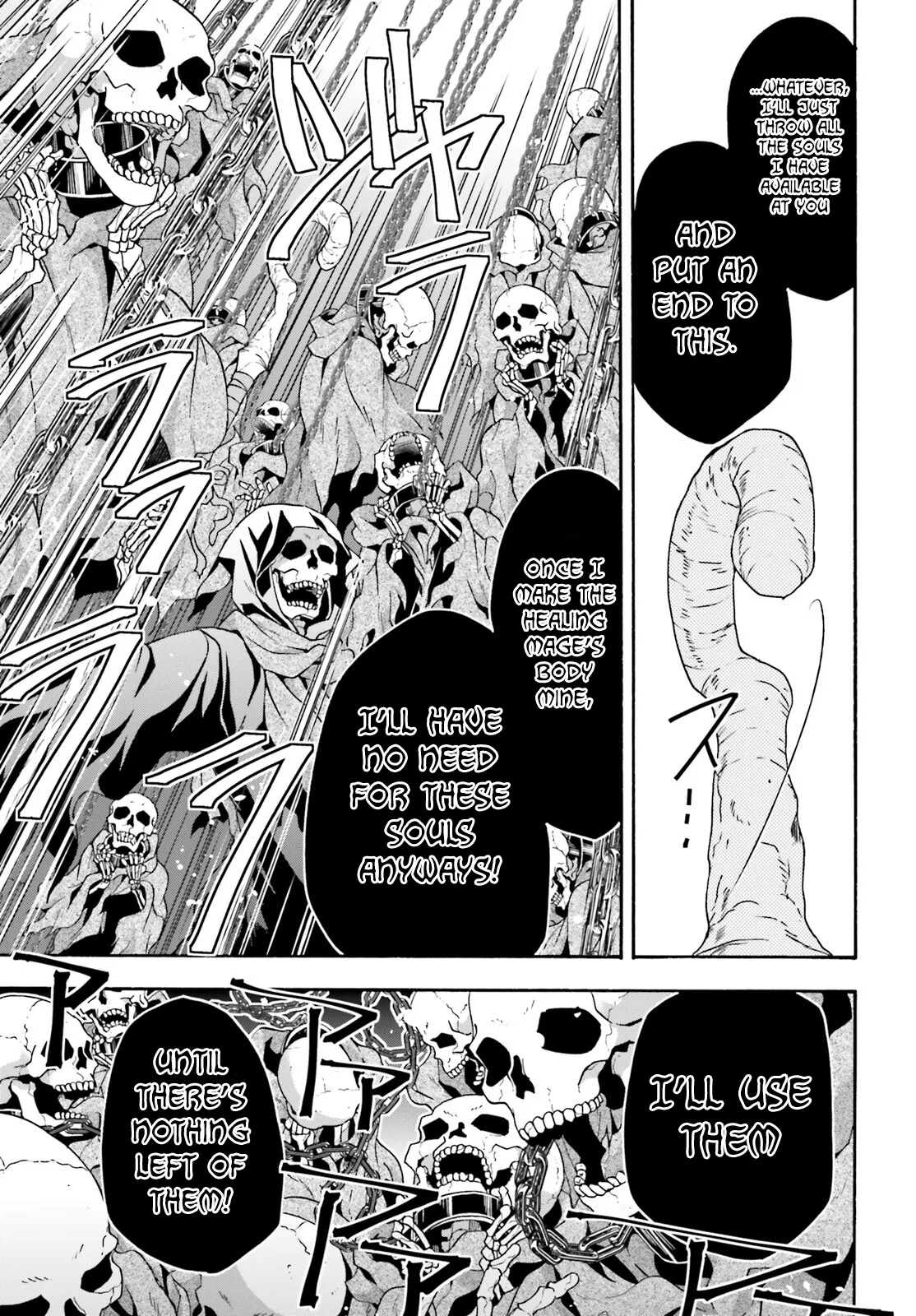 Anime – The Wrong Way to Use Healing Magic Chapter 59 – Page 28