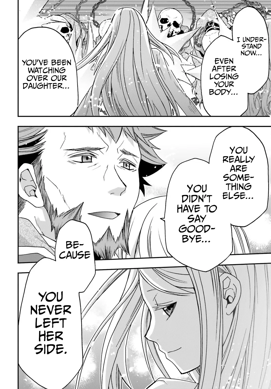 Anime – The Wrong Way to Use Healing Magic Chapter 59 – Page 34