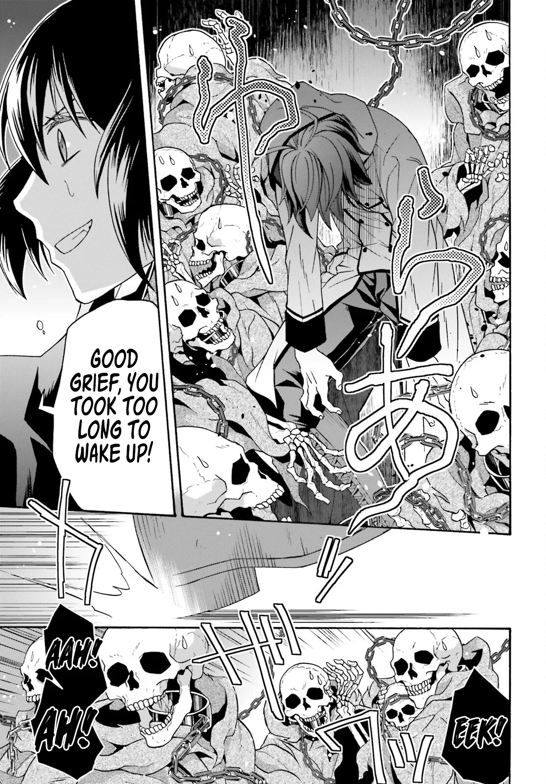 Anime – The Wrong Way to Use Healing Magic Chapter 59 – Page 39