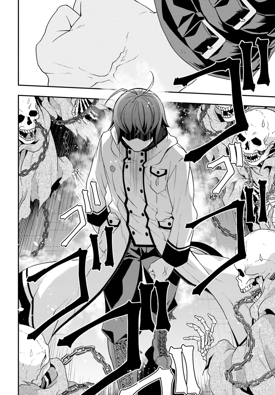 Anime – The Wrong Way to Use Healing Magic Chapter 59 – Page 40