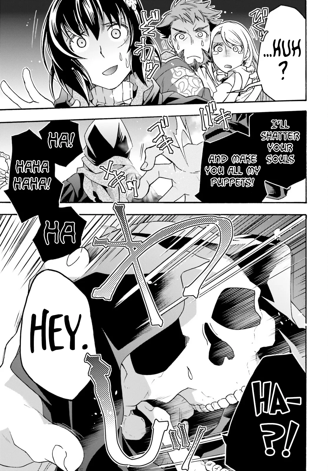Anime – The Wrong Way to Use Healing Magic Chapter 59 – Page 41