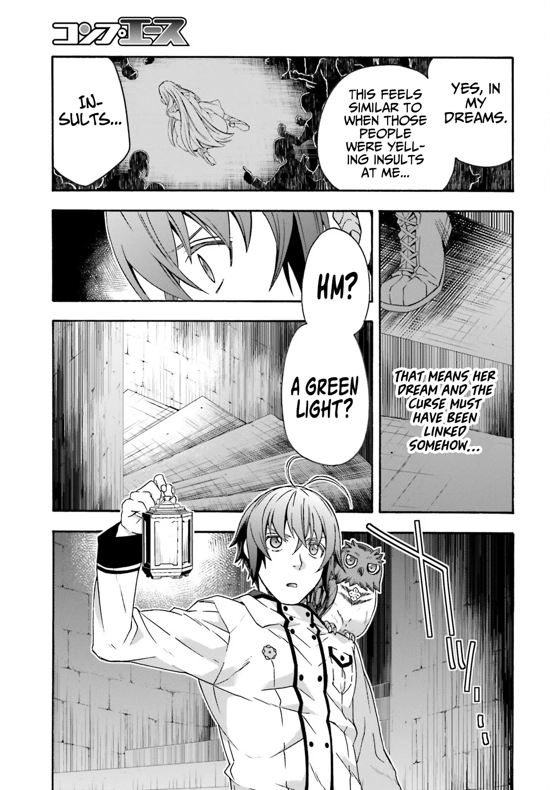 Anime – The Wrong Way to Use Healing Magic Chapter 58 – Page 4