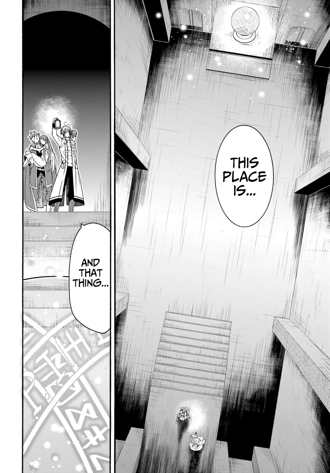 Anime – The Wrong Way to Use Healing Magic Chapter 58 – Page 5