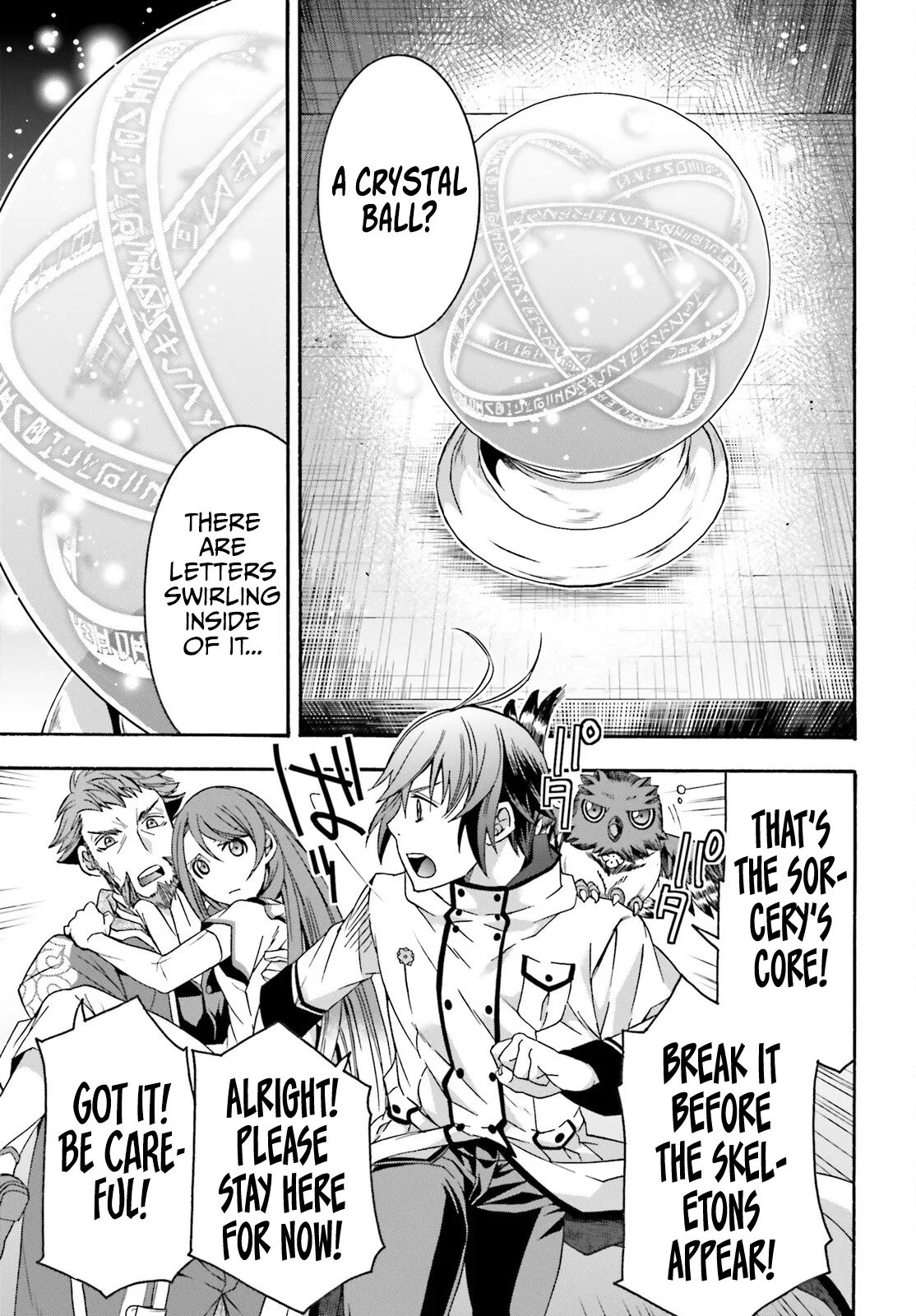 Anime – The Wrong Way to Use Healing Magic Chapter 58 – Page 6