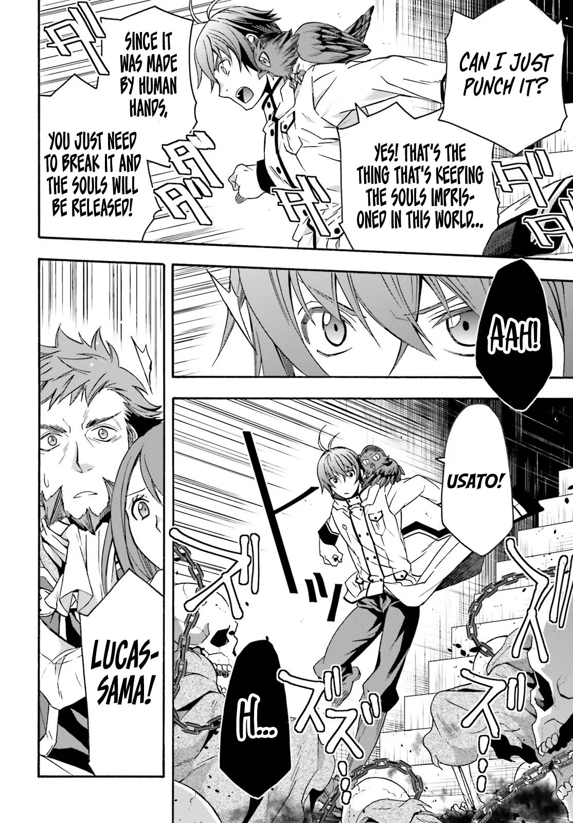 Anime – The Wrong Way to Use Healing Magic Chapter 58 – Page 7