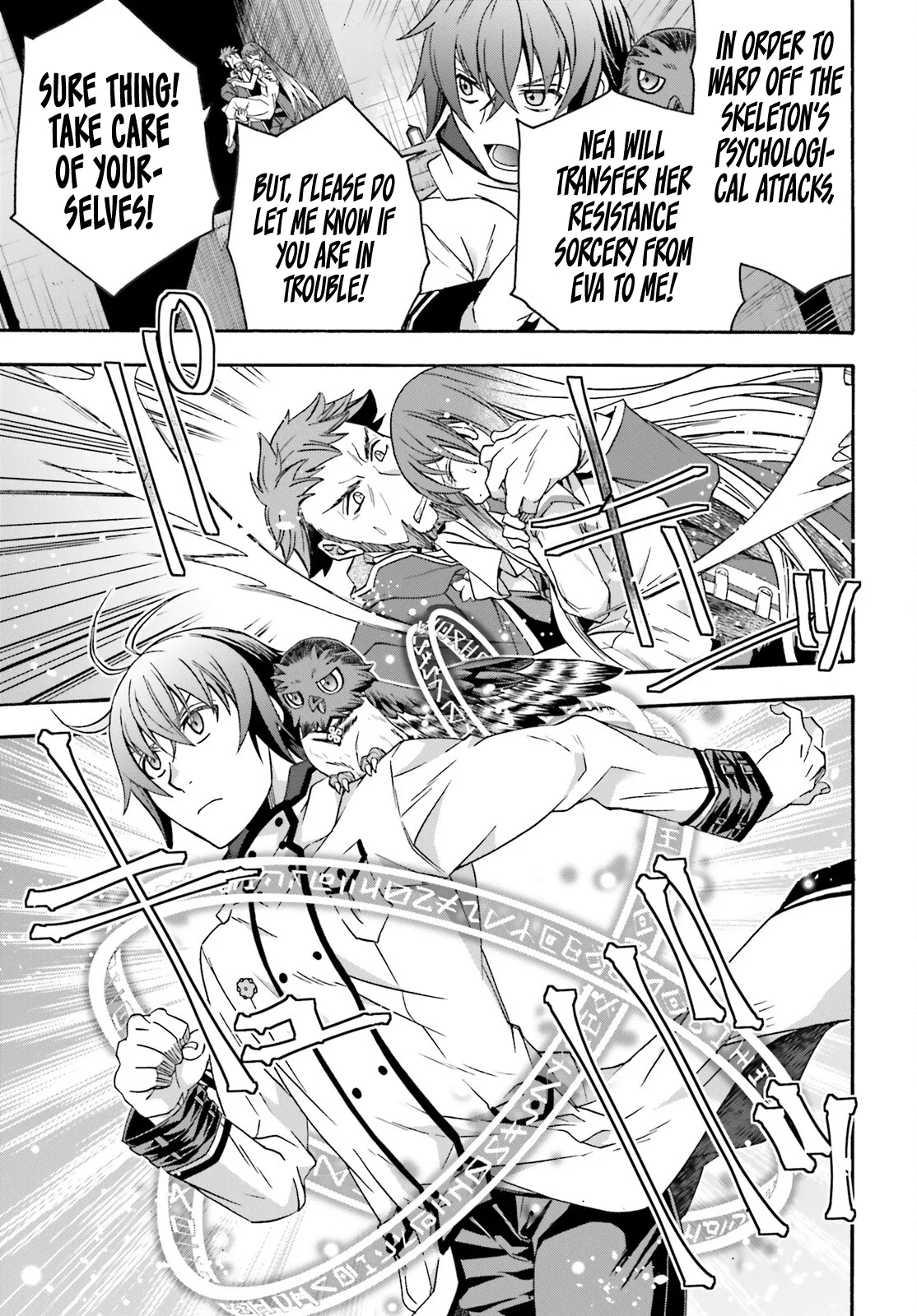 Anime – The Wrong Way to Use Healing Magic Chapter 58 – Page 8