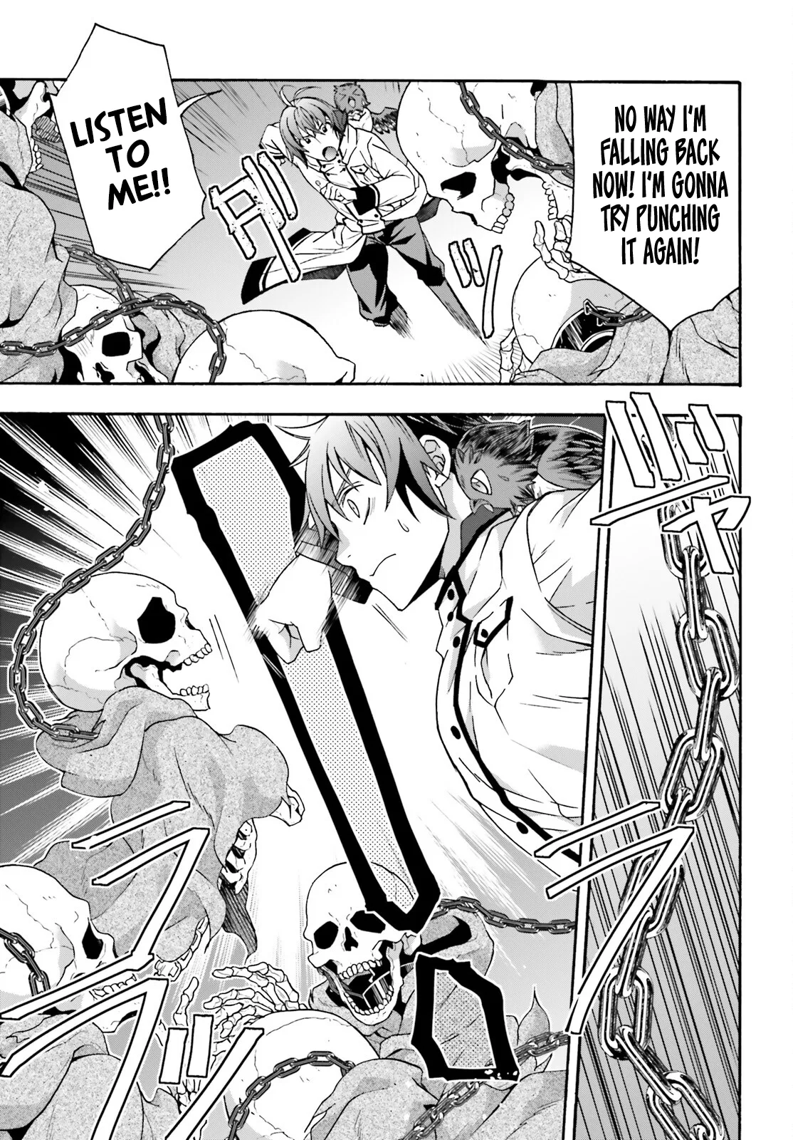 Anime – The Wrong Way to Use Healing Magic Chapter 58 – Page 12