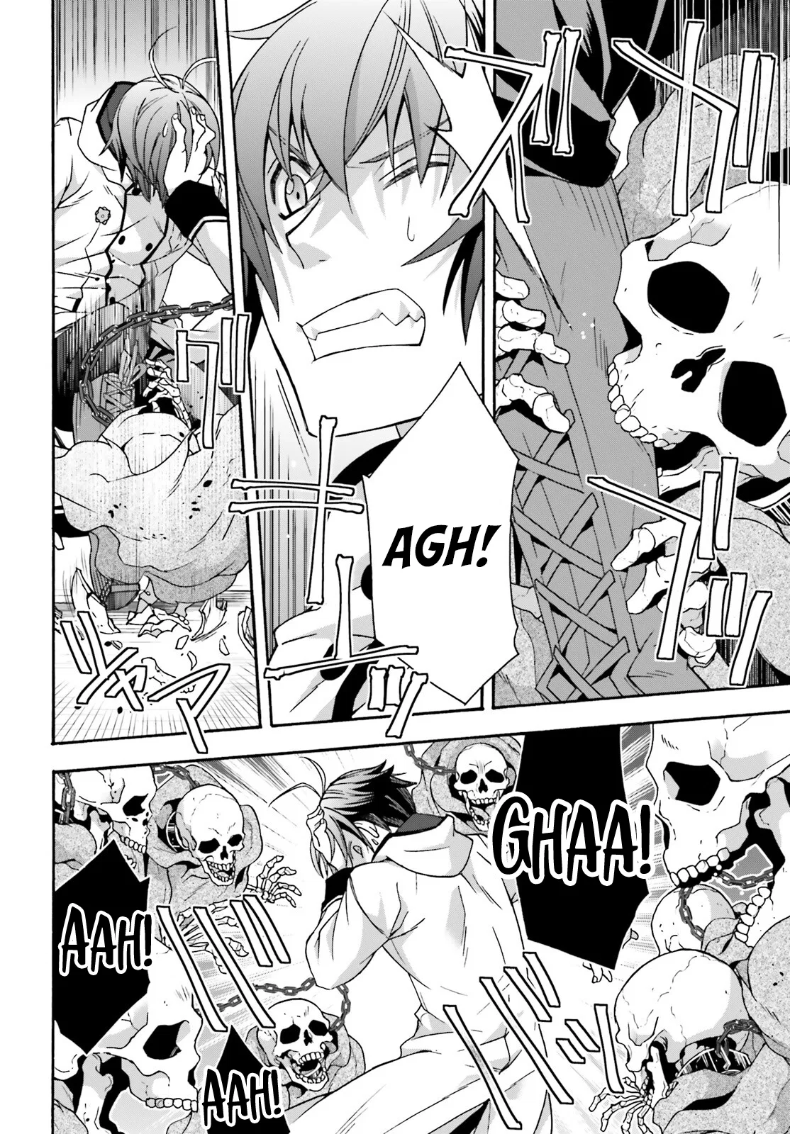 Anime – The Wrong Way to Use Healing Magic Chapter 58 – Page 19