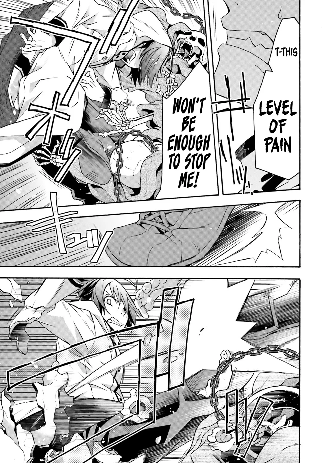 Anime – The Wrong Way to Use Healing Magic Chapter 58 – Page 22