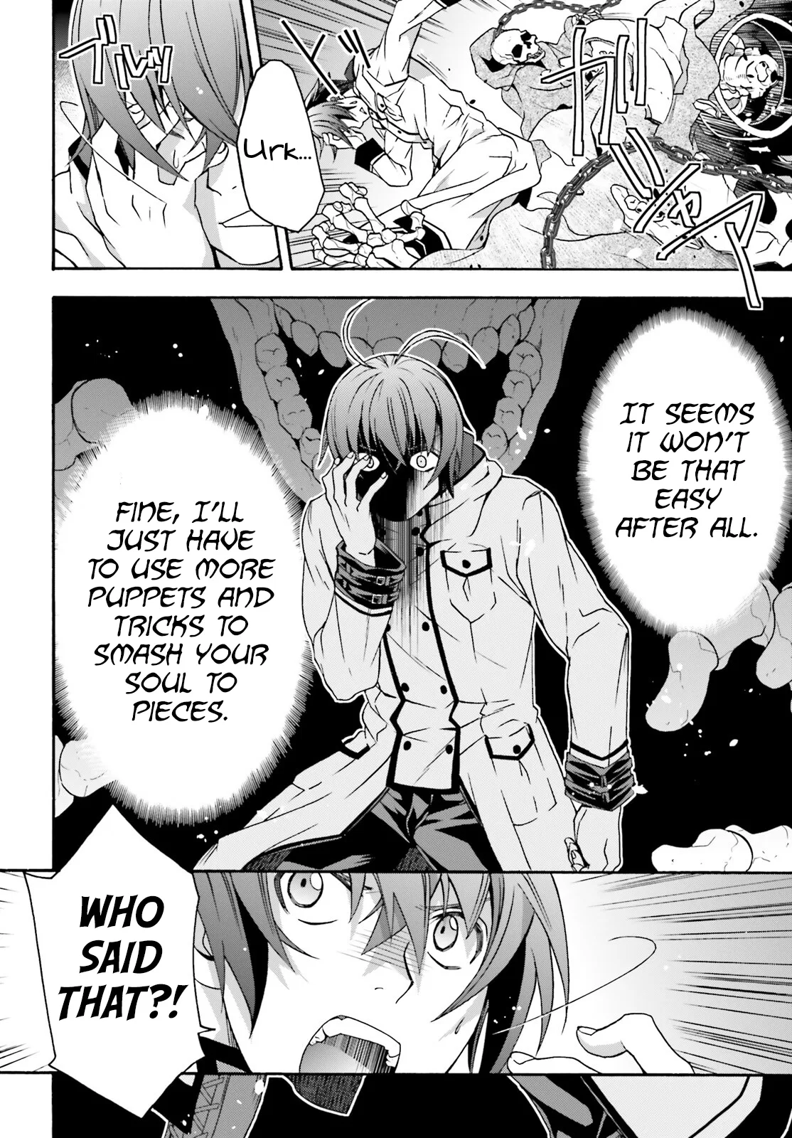 Anime – The Wrong Way to Use Healing Magic Chapter 58 – Page 23
