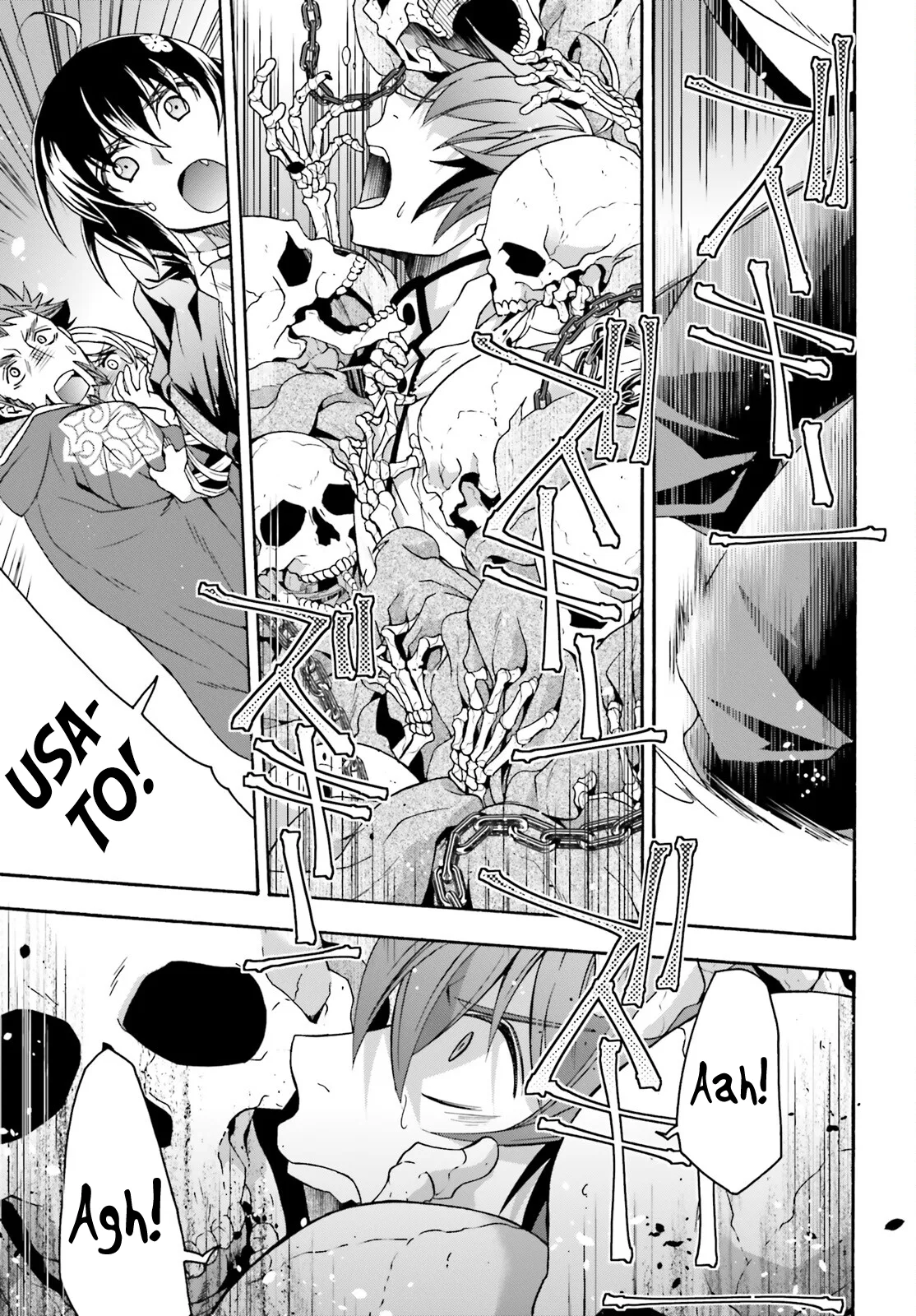 Anime – The Wrong Way to Use Healing Magic Chapter 58 – Page 26